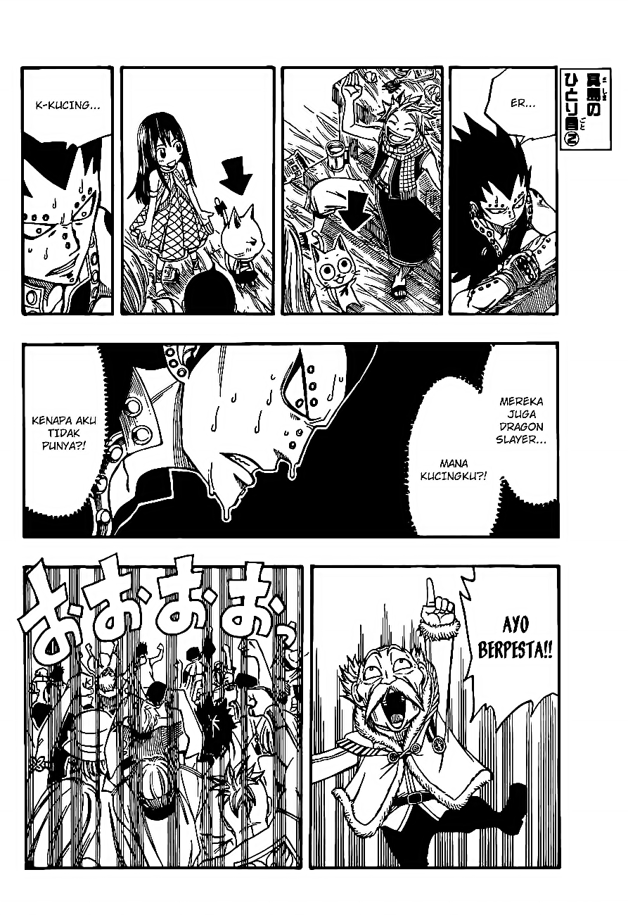 Scanlation_12 Scanlation_12