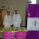Global Awareness Seminar 2007/2008