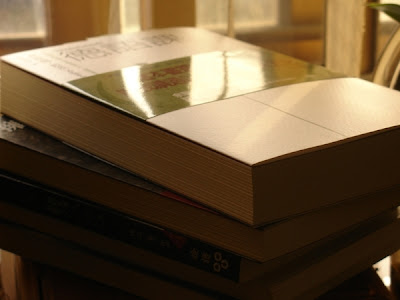 講師讀書會