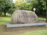 DSCF2635.JPG