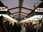 DSCF3034.JPG