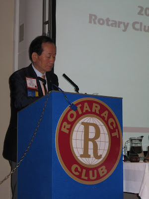 DK Lee