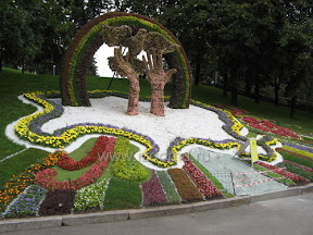 Мирная Украина в цветах