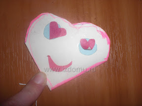 сердечко сердечко