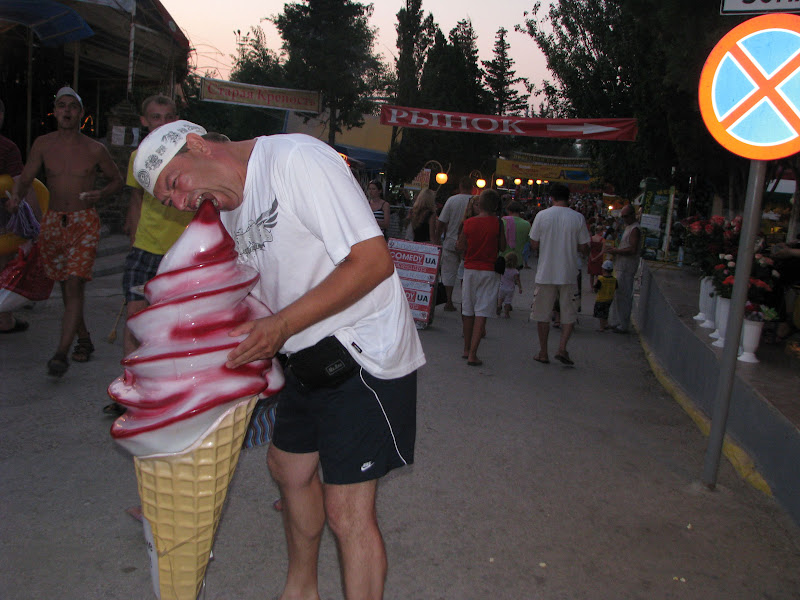 РЎРЈР”РђРљ%202009%20120.jpg