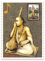 Oothukadu Venkatasubbaiyar