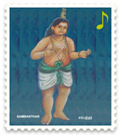 Gnanasampanthar