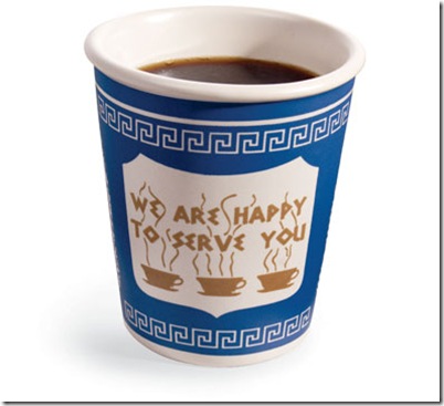 NewYorkCoffeeCup.momastore.org