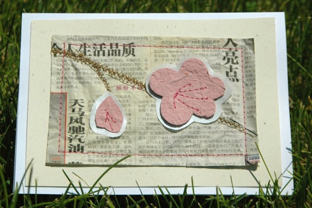 [branch&blossoms.madetogether.etsy[3].jpg]
