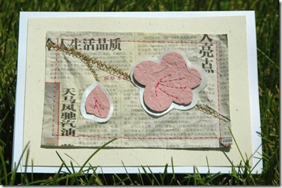 branch&blossoms.madetogether.etsy