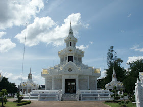 ナコンシータマラート