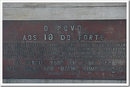 DSC00174