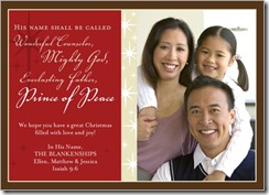 STATIONERYCARD_5x7-23052-2471-MERCHLARGE_FRONT-v1281039097000100173 STATIONERYCARD_5x7-23052-2471-MERCHLARGE_FRONT-v1281039097000100173
