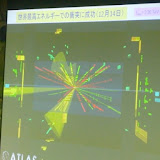 LHC