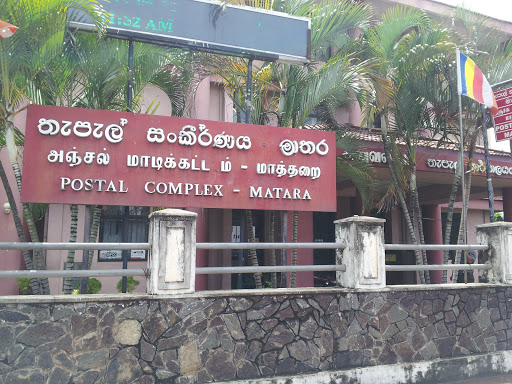 Post Office Matara 