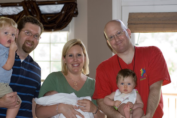 Our friends the Moore's (Eric, Kari, Evan and baby Grace)