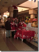 DSCF2398 DSCF2398