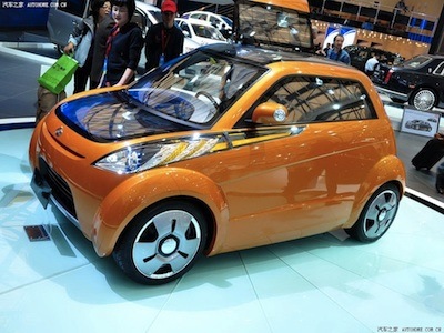 [Geely IG[5].jpg]