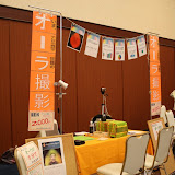 IMG_1791.JPG