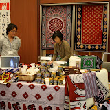 IMG_1799.JPG
