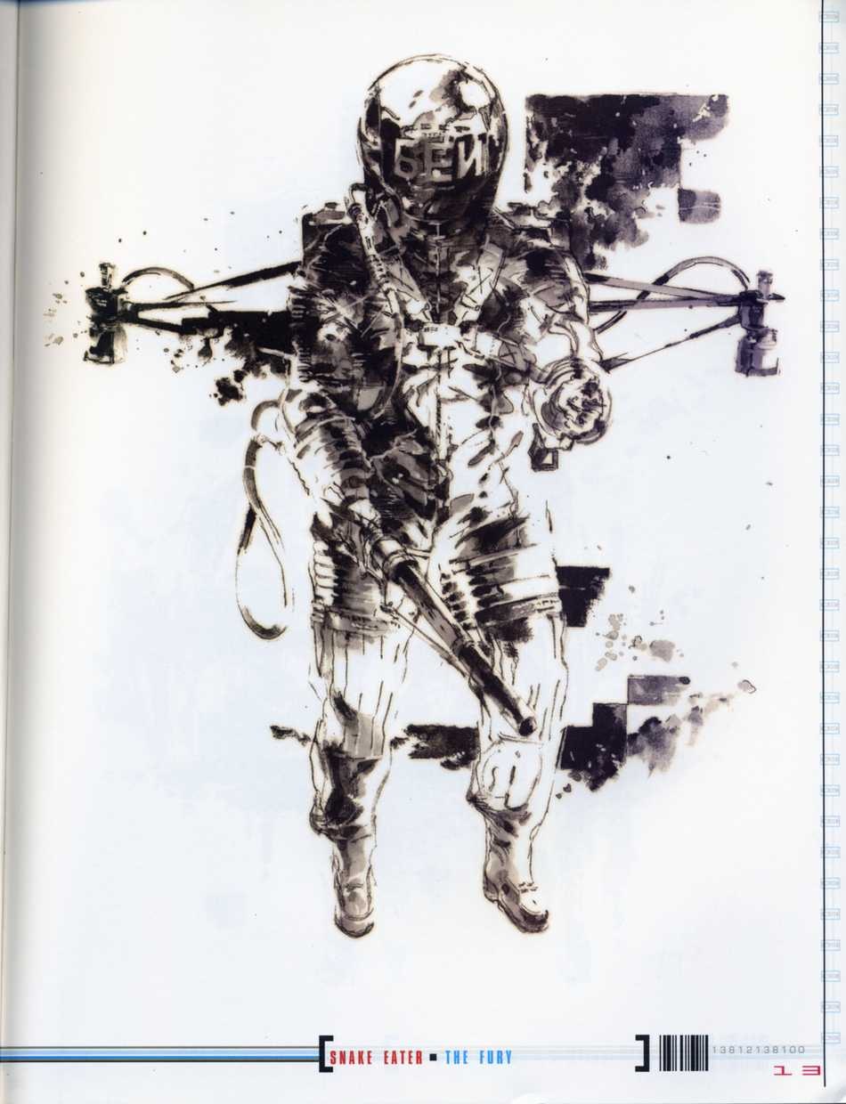 [The_Art_of_Metal_Gear_Solid_014[2].jpg]