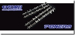 poncams-gtr-002-540x250