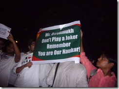 deshmukh
