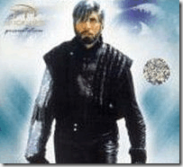 shahenshah