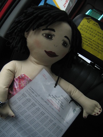 [IMG_171122.jpg]