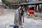 Couple en kimono