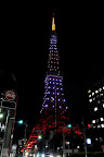 DSC_1972.jpg DSC_1972.jpg