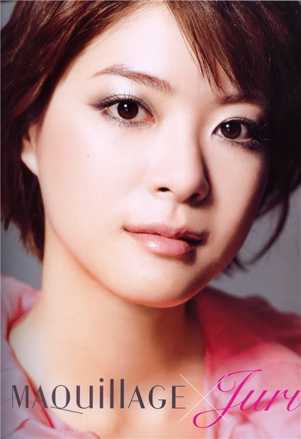 Japan Hot Actress: Ueno Juri Photo Gallery: Japan Hot Actress Ueno Juri