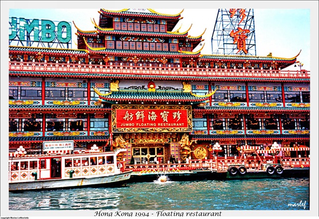[134HongKongfloatingrestaurant2.jpg]