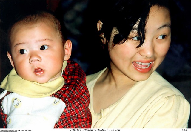 [116ChinaMotherandson2.jpg]