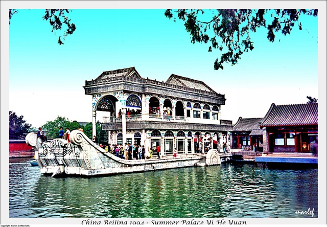 [124ChinaBeijingSummerPalace2.jpg]