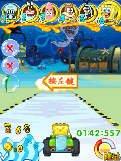 Bob Esponja Kart-Jogos para Celular