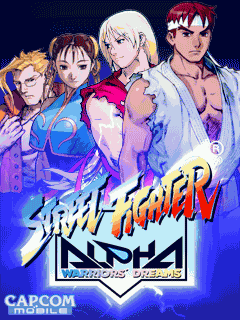 Street Fighter Alpha: Warriors Dreams