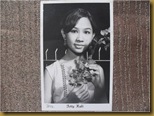Foto jadul Tetty Kadi Foto jadul Tetty Kadi