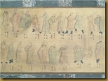 Lukisan 108 jurus - bagian 2 Lukisan 108 jurus - bagian 2