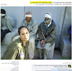 Thumbnail image for A case of decency deficit: Israel’s sickness goes beyond one soldier and her Facebook pictures – By Lawrence Davidson