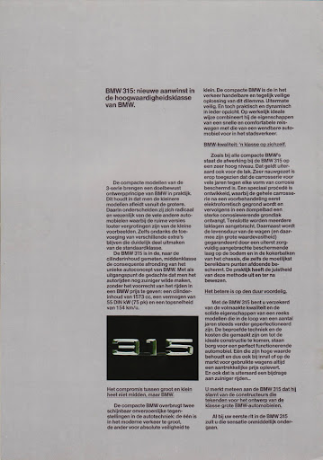 bmw_315_1981_02.jpg
