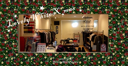 WR X'mas 修