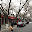 Beijing Hutongs - Around Lama and Confucius temples