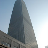 Beijing CBD - Guomao 3