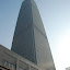 Beijing CBD - Guomao 3