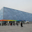 Beijing Olympics Sites - Water Cube