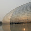 Beijing - new opera