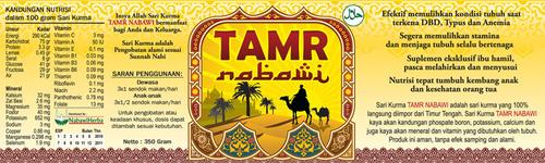 Tamr-Nabawi-Packaging.jpg