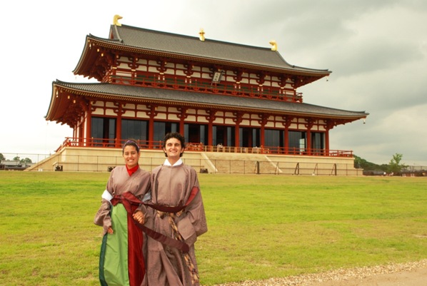 Kioto y Nara 082