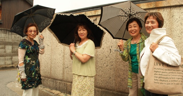 [Nara0457.jpg]